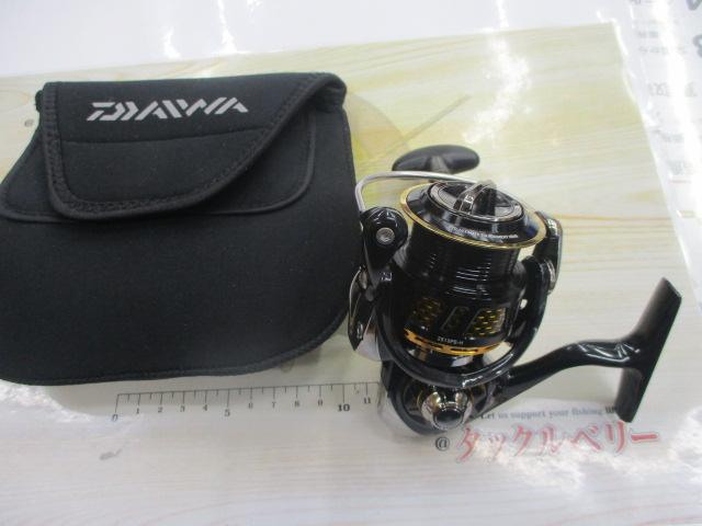 14モアザン 2510PE-H