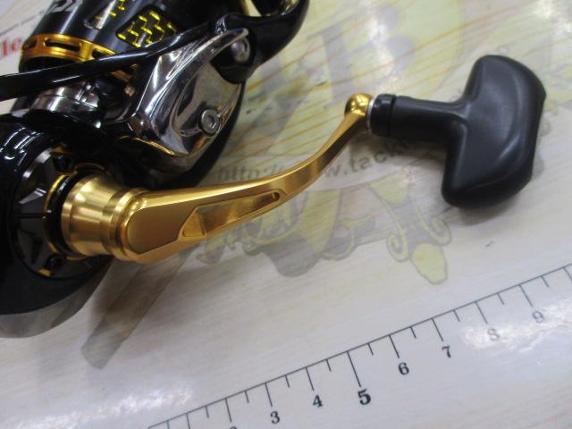 14モアザン 2510PE-H