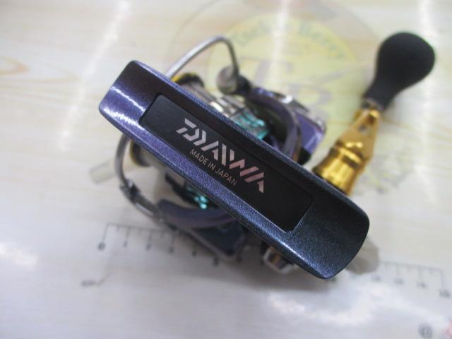 15エメラルダスエア 2508PE-H