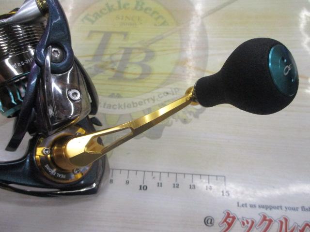 15エメラルダスエア 2508PE-H