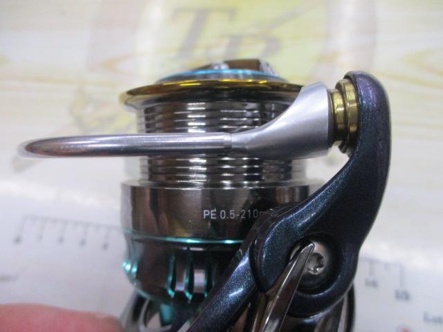 15エメラルダスエア 2508PE-H