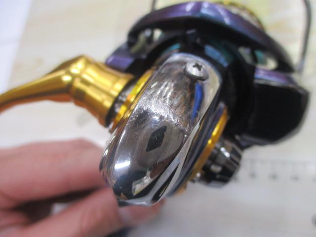 15エメラルダスエア 2508PE-H