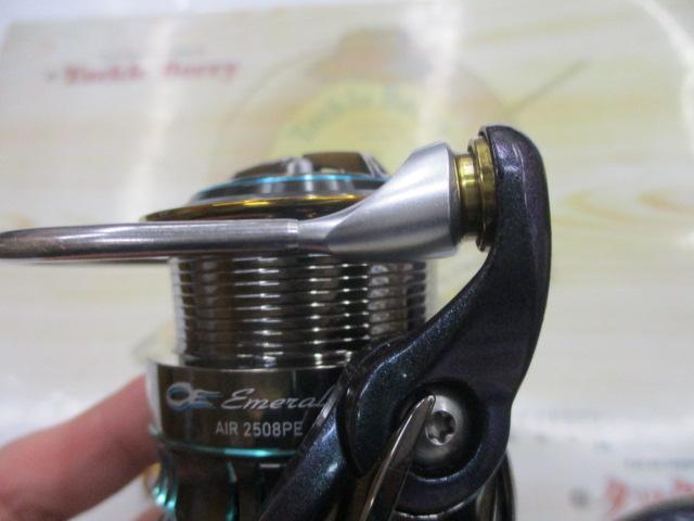 15エメラルダスエア 2508PE