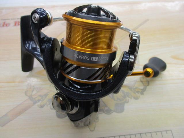 20レブロス LT2000S