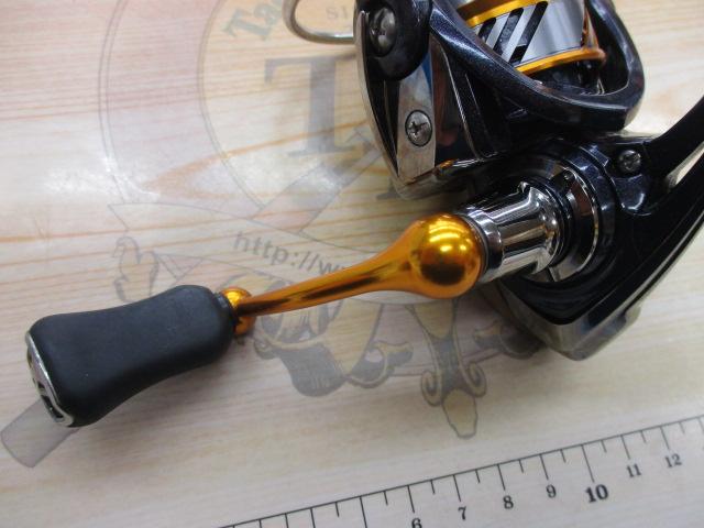 20レブロス LT2000S