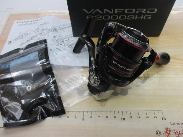 20ヴァンフォード C2000SHG