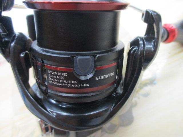 20ヴァンフォード C2000SHG