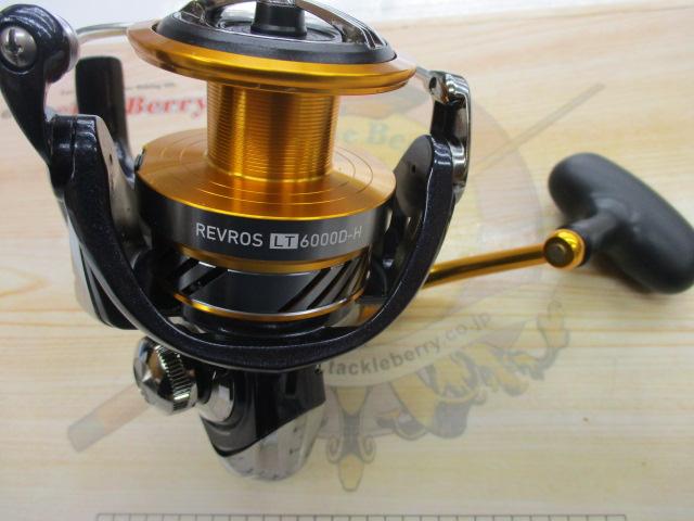 20レブロス LT6000D-H