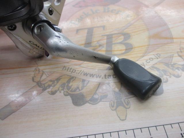 カルディア 2005