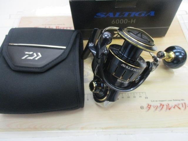 23ソルティガ 6000-H