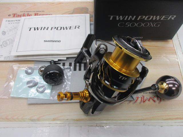 20ツインパワー C5000XG