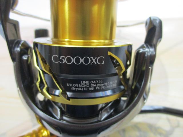 20ツインパワー C5000XG