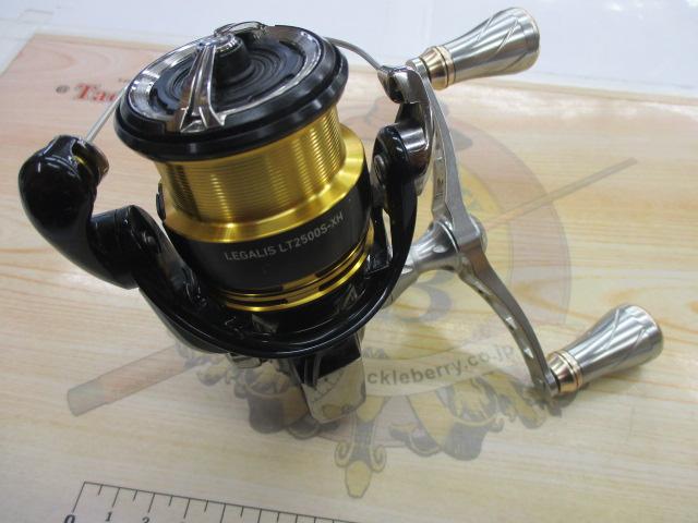 23レガリス LT2500S-XH