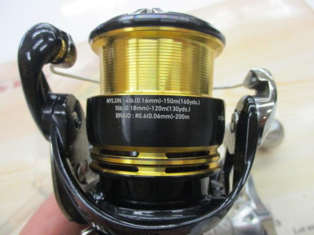 23レガリス LT2500S-XH