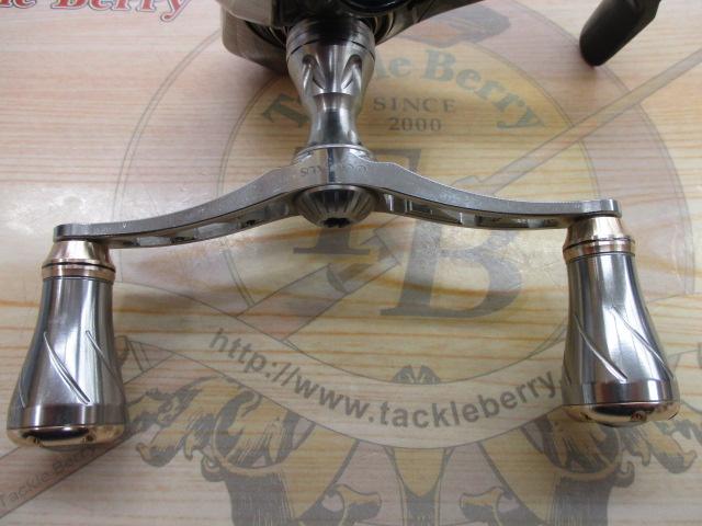 23レガリス LT2500S-XH