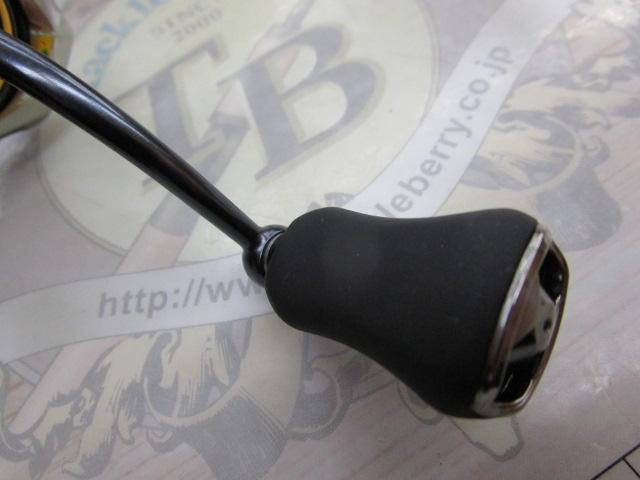 21カルディア LT2500S-XH