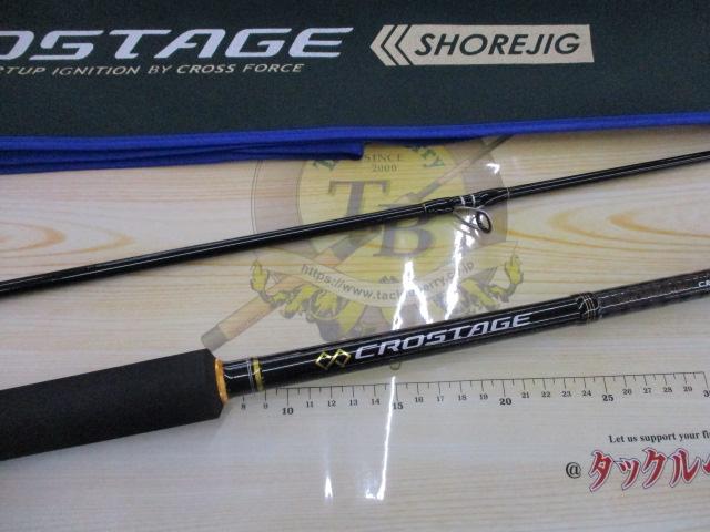 クロステージ CRX-1002H