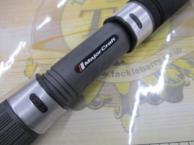 クロステージ CRX-1002H