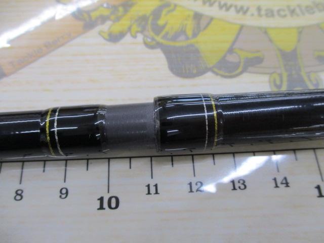 クロステージ CRX-1002H