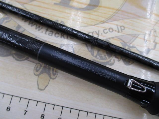22エクスセンスインフィニティ S90ML