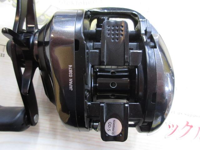 18アンタレスDC MDXG RH