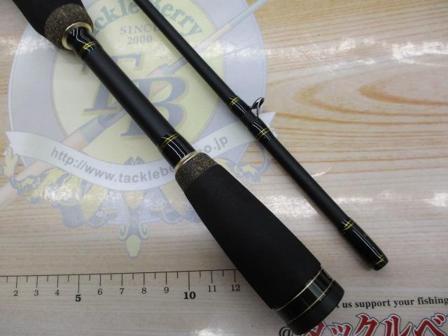 バスビートⅡ BBC-692L-BFⅡ