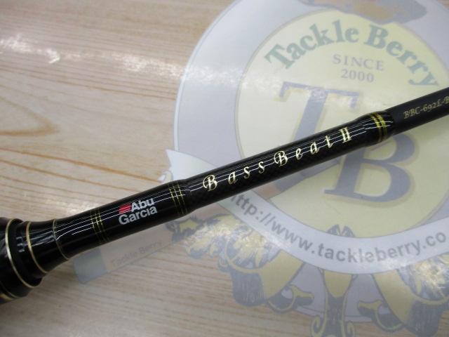 バスビートⅡ BBC-692L-BFⅡ