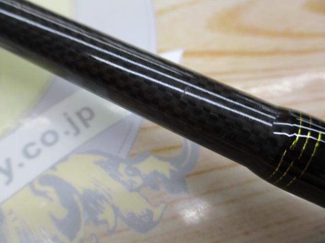 バスビートⅡ BBC-692L-BFⅡ