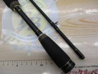 バスビートⅡ BBC-692L-BFⅡ