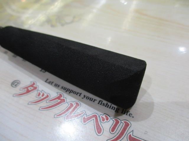 オーシャンスピア OSP-SG50C