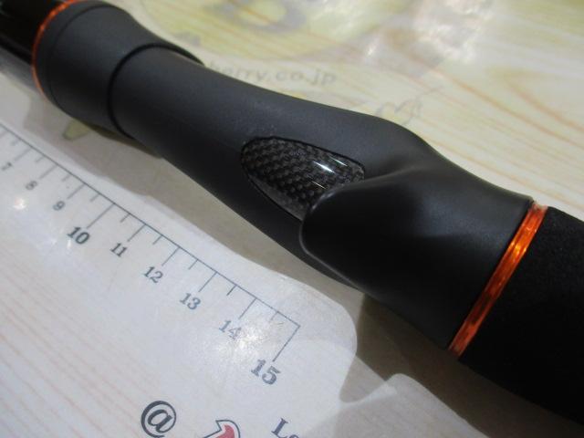 オーシャンスピア OSP-SG50C