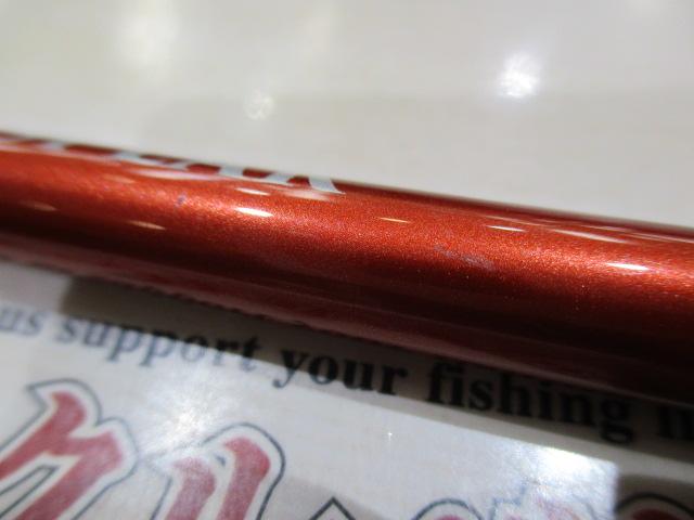 オーシャンスピア OSP-SG50C