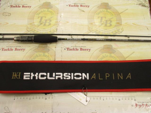 エクスカージョンアルピナ KEA-S68UL+ST