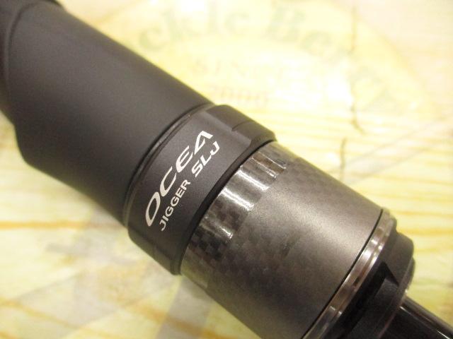 24オシアジガーSLJ S64-00/FS
