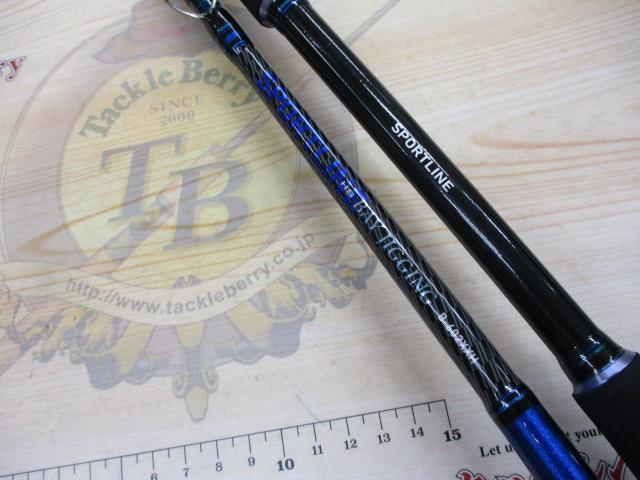 HS ベイジギング B-602XXH