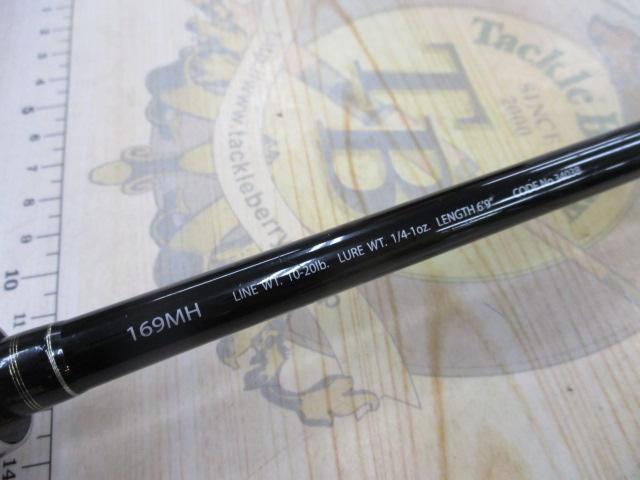 ポイズングロリアス 169MH VANQUISH