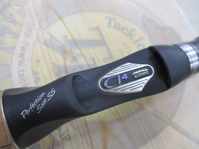 ポイズングロリアス 169MH VANQUISH