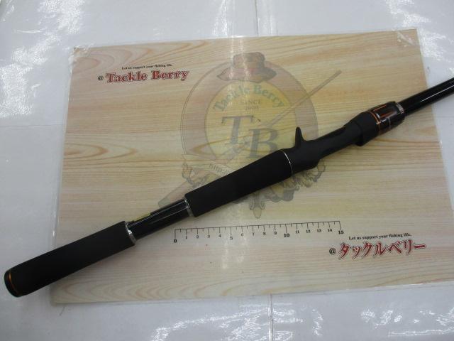 リベリオン 731MHFB-G