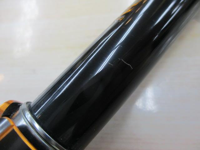 リベリオン 731MHFB-G