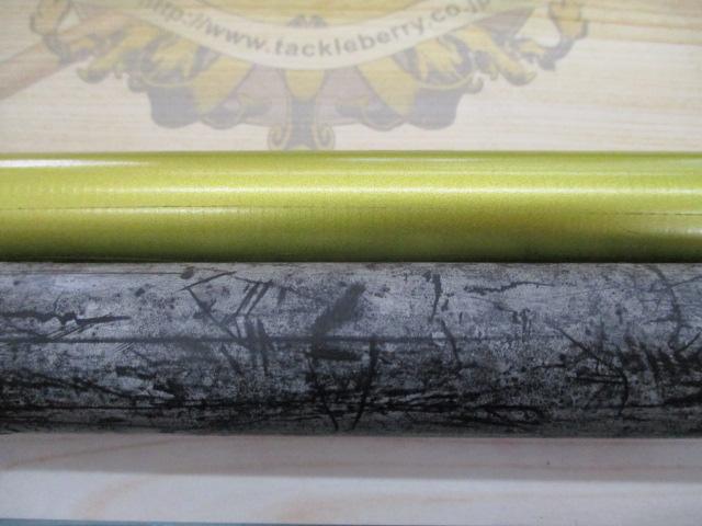 アバンサー 急瀬抜95MN