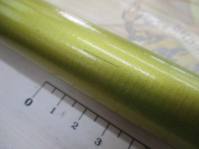 アバンサー 急瀬抜95MN