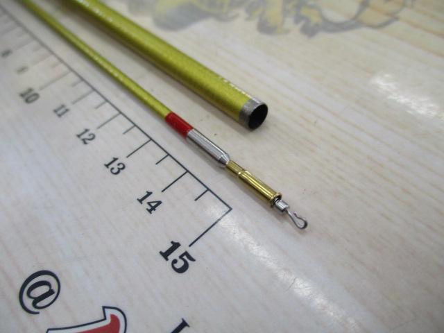 アバンサー 急瀬抜95MN