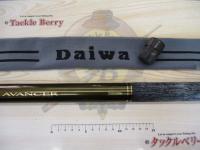 アバンサー 急瀬抜95MN