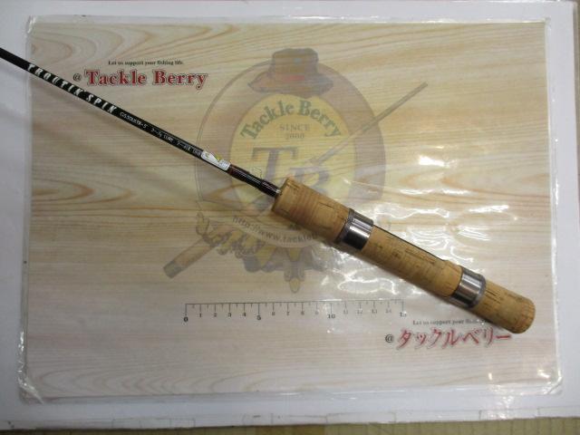 トラウティンスピン GS-50ULTR