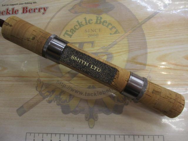 トラウティンスピン GS-50ULTR