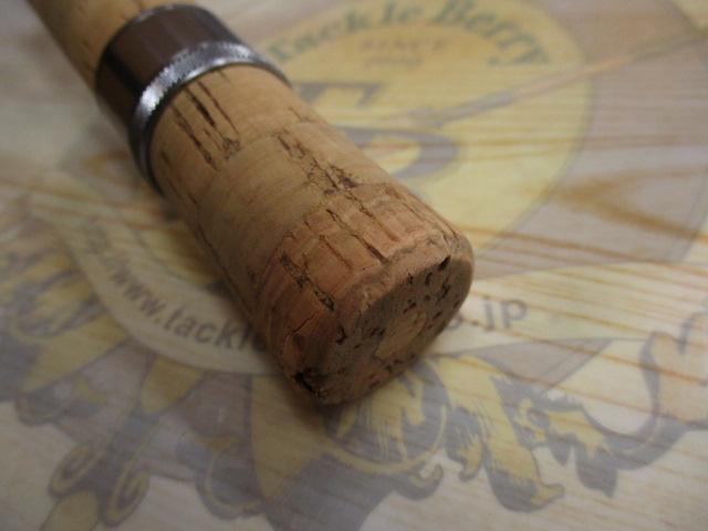 トラウティンスピン GS-50ULTR