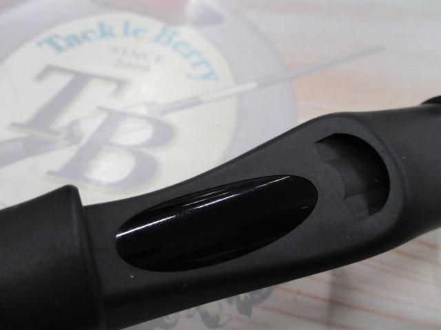 ブラストSJ 63B-3