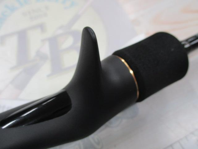 ブラストSJ 63B-3