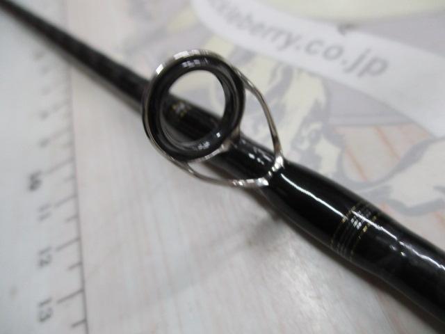 ブラストSJ 63B-3