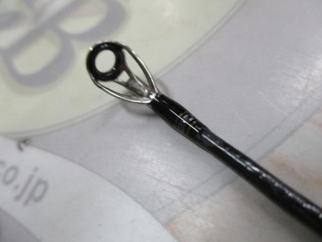 ブラストSJ 63B-3